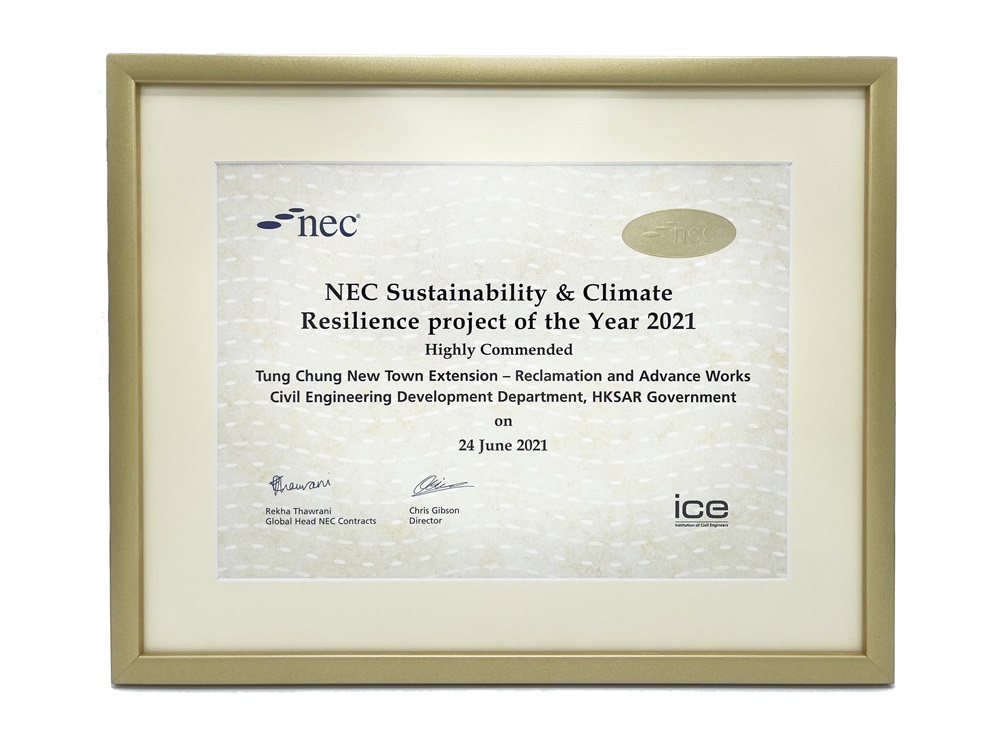 Highly Commended Award of the UK New Engineering Contract “Sustainability and Climate Resilience Award” of the Year 2021