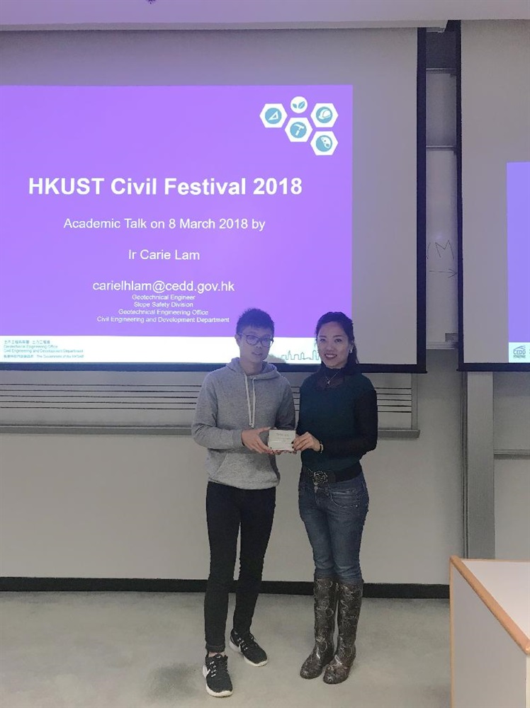HKUST’s Civil and Environmental Engineering students were briefed about the slope safety in Hong Kong and the career path of an engineer, during the HKUST Civil Festival 2018, on 8 March 2018. 