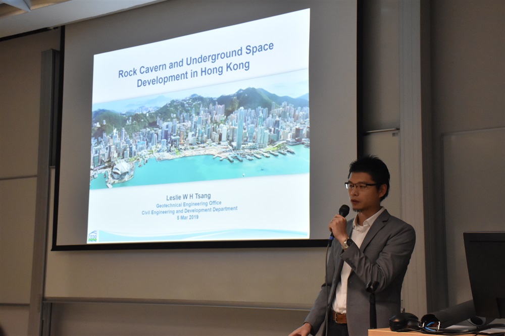 The “Cavern Master Plan” exhibition was held at the Hong Kong University of Science and Technology from 24 February to 1 March 2019.  Geotechnical engineer explained to the Civil and Environmental Engineering students on 5 March 2019 the “Cavern Master Plan” and the associated planning of future development.