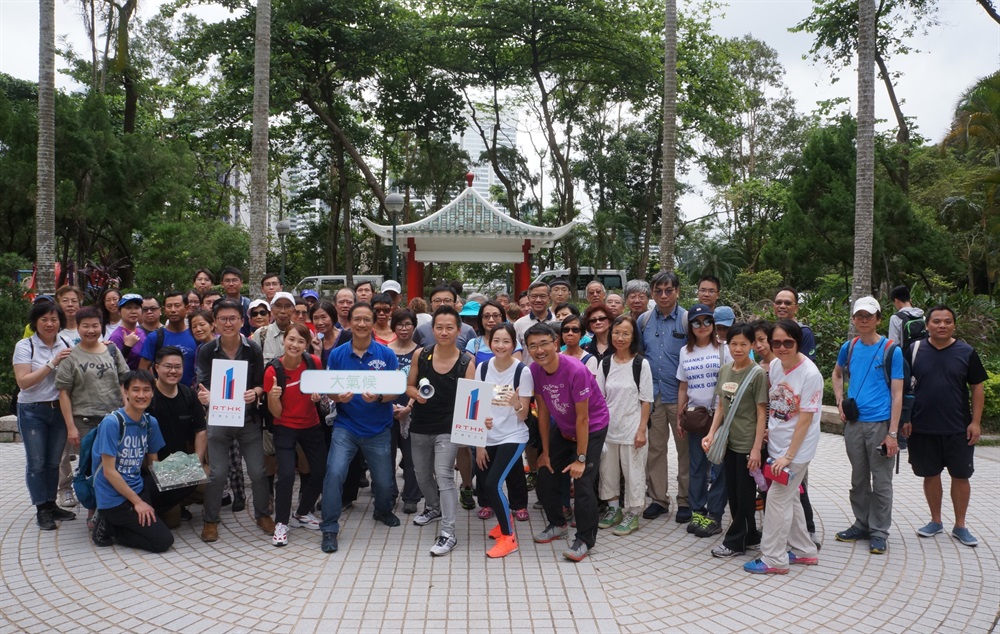 The Geotechnical Engineering Office (GEO) jointly organised a hiking event with the RTHK Radio 1 &quot;Climate Watcher&quot; Programme on 25 May 2019.  The event was overwhelmingly received by over 50 members of the public, with the hiking route along Bowen Road Fitness Trail starting at Bowen Road Garden and ending at Stubbs Road.  The geotechnical engineers provided a guided tour along Bowen Road at which some past natural terrain landslide happened and various Government landslide mitigation measures are located.  We explained the landslide risk in Hong Kong and took this opportunity to promote landslide self-help tips during heavy rains and how to respond positively to our Landslip Warning messages.