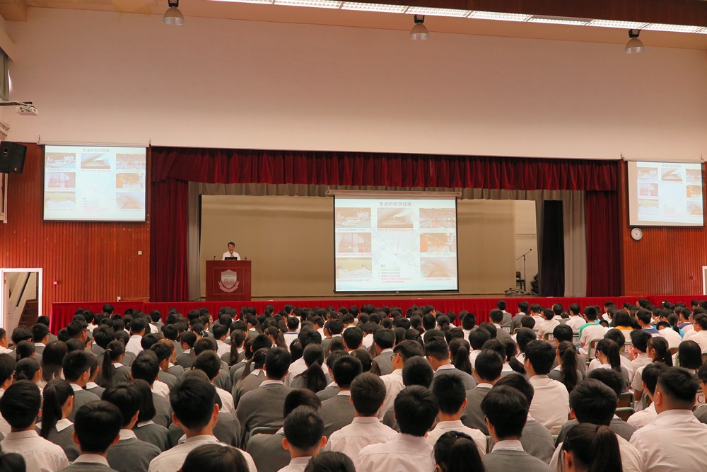 Our engineer presented to the students of Tsuen Wan Public Ho Chuen Yiu Memorial College on the rock cavern and underground space development in Hong Kong.
