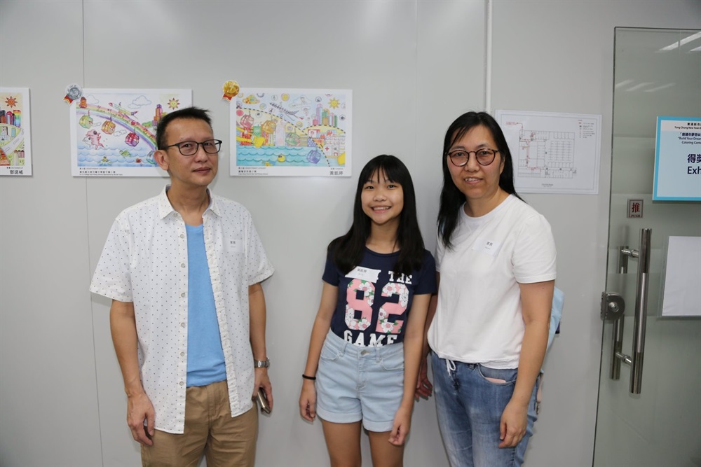 The Sustainable Lantau Office organised a Coloring Contest and Drawing Competition to enhance the students’ understanding of the reclamation works under the Tung Chung New Town Extension Project.  The awards presentation ceremony was held on 7 September 2019.