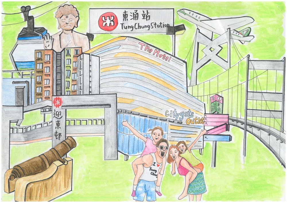 The Sustainable Lantau Office organised a Coloring Contest and Drawing Competition to enhance the students’ understanding of the reclamation works under the Tung Chung New Town Extension Project.  The awards presentation ceremony was held on 7 September 2019.