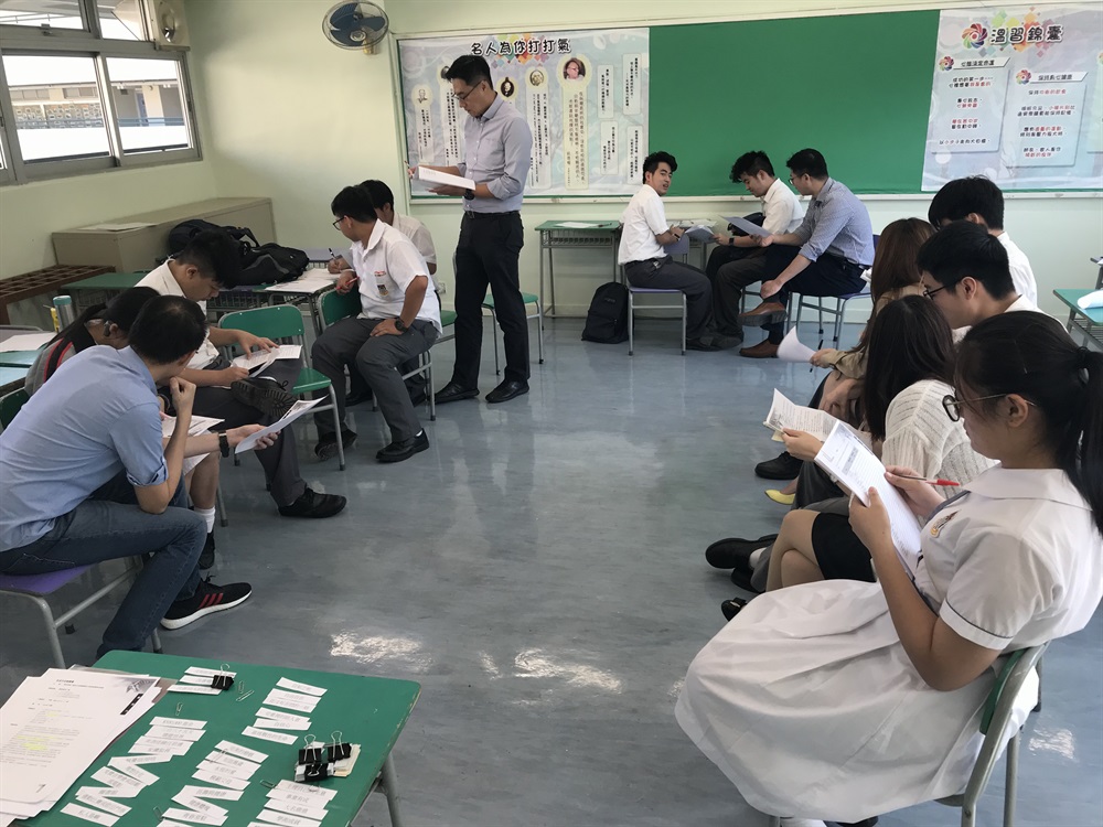 The &quot;Life Auction&quot; game gave the students a chance to think about the priorities of different aspects in life and reflect on their personal values.