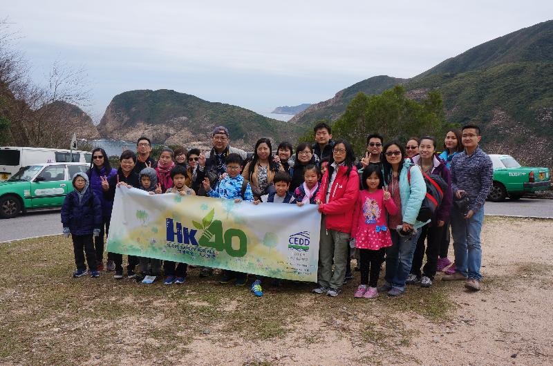 Group photo taken at the Geopark at the east dam of High Island Reservoir