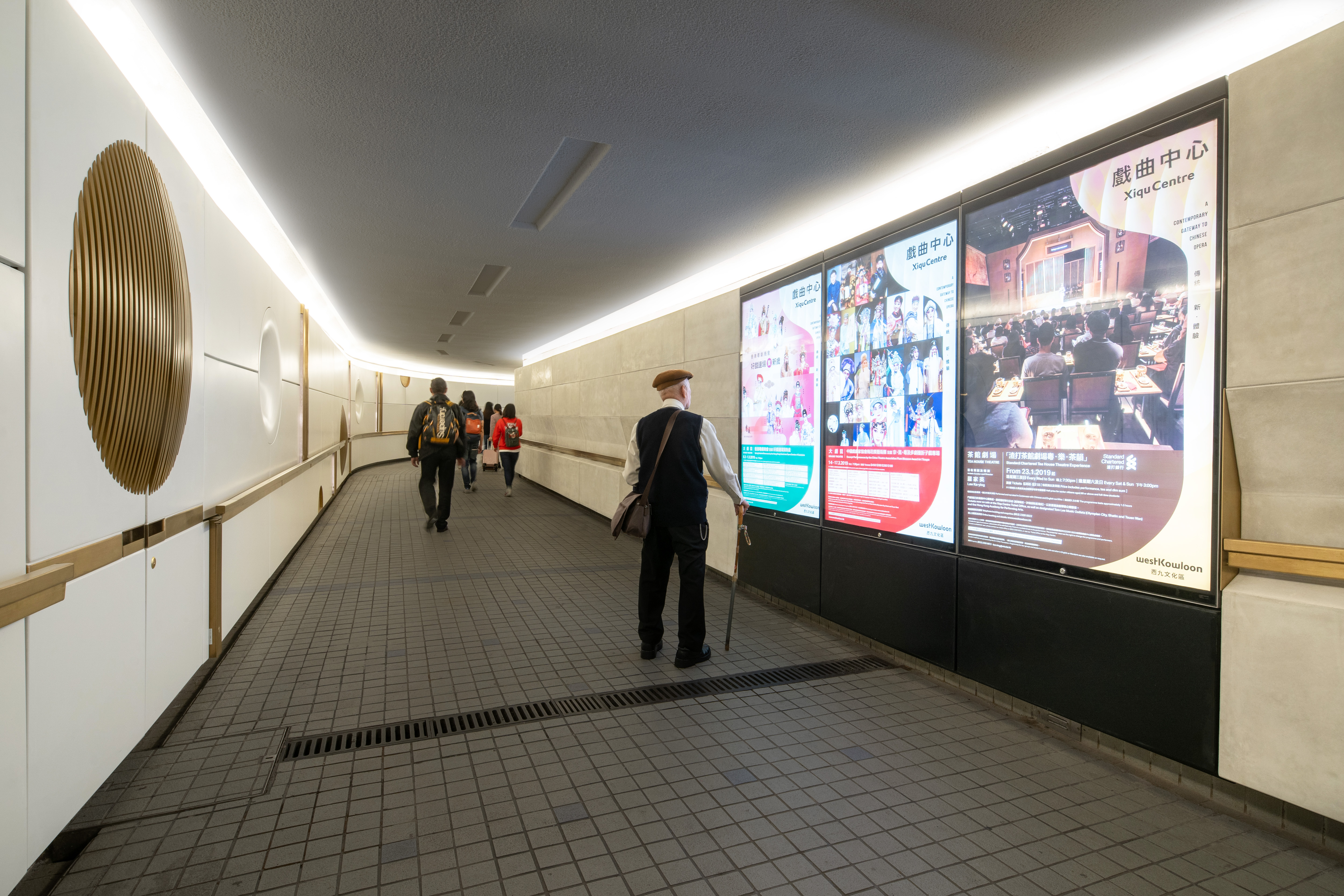 柯士甸道隧道美化工程- 紅點設計大獎: 設計概念