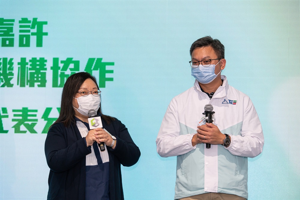 Sharing of Award Winners