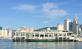 New Wan Chai Ferry Pier commenced operation in August 2014