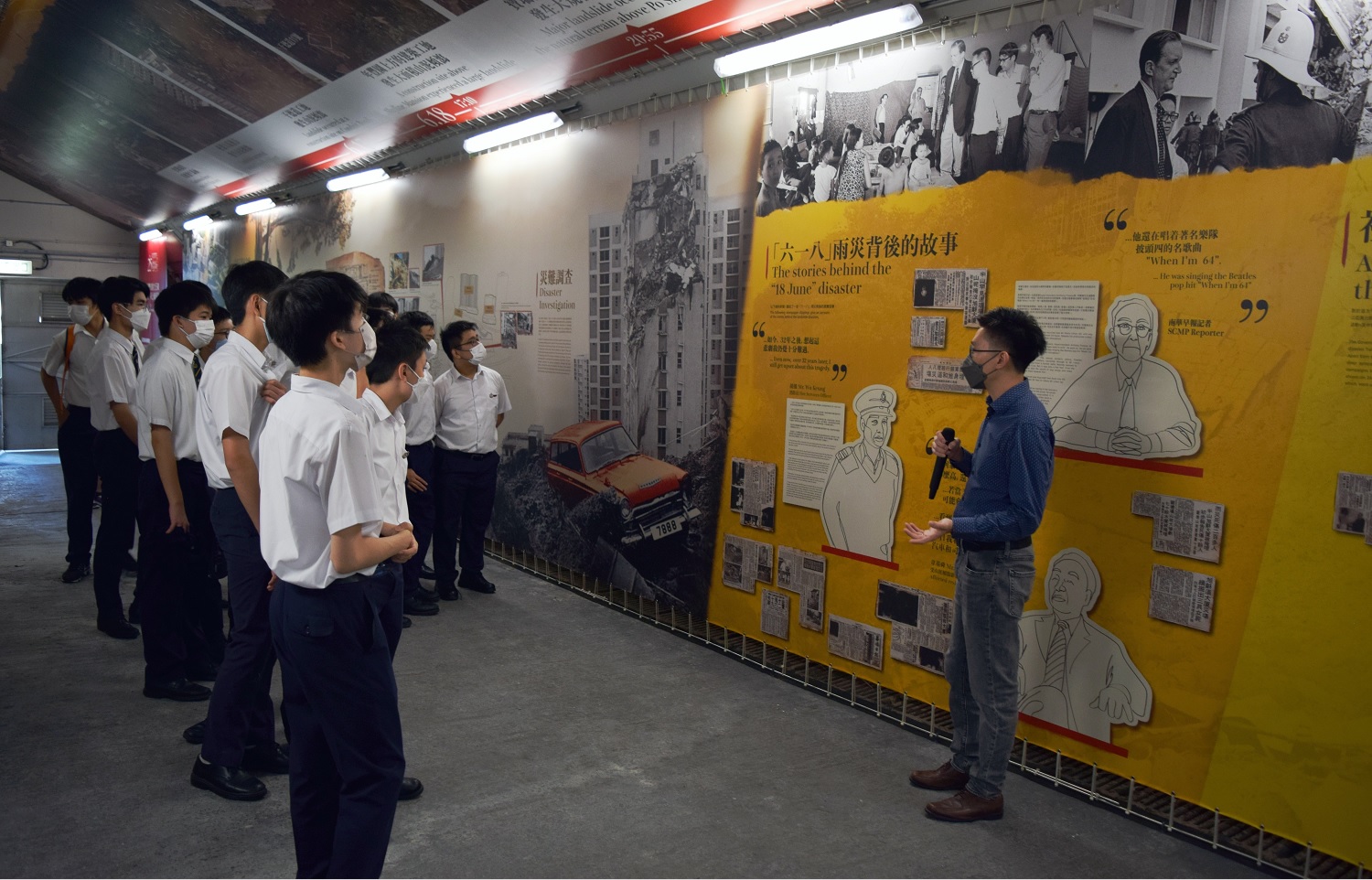 Guided Tour to Po Shan Drainage Tunnel – Landslide Sci-tech Chamber
