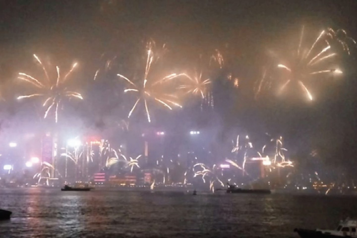 Fireworks display at Victoria Harbour