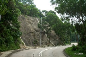 substandard slope at South Lantau Road