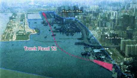 Kai Tak Development - Trunk Road T2