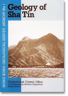 Maps and memoirs index