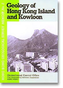 Memoir of Geology of Hong Kong and Kowloon