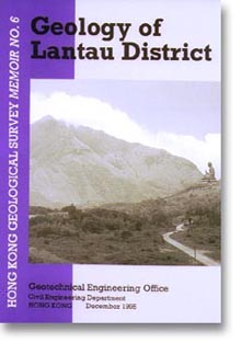 Memoir of Geology of Lantau District