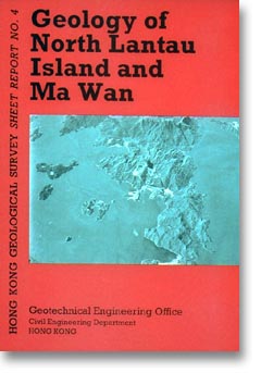 Sheet report of North Lantau and Ma Wan