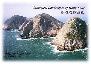 Booklet on geological landscapes of Hong Kong