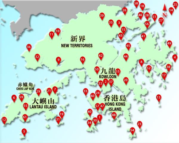 香港地圖 Hong Kong Map