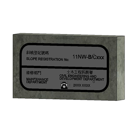 Display Sign for Slope and Retaining Wall