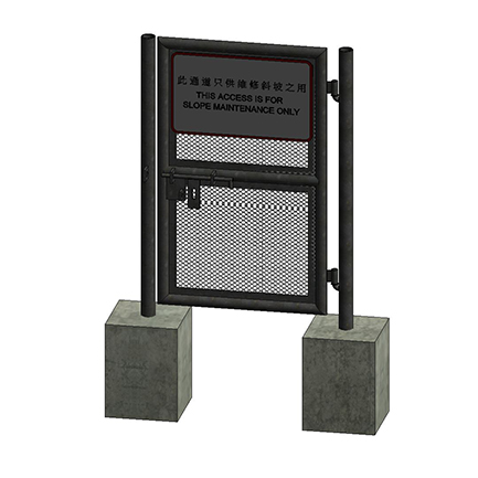 Lockable Gate for Maintenance Stairway on Slopes up to 40°