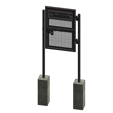 Lockable Gate for Maintenance Stairway on Slopes Steeper than 40°