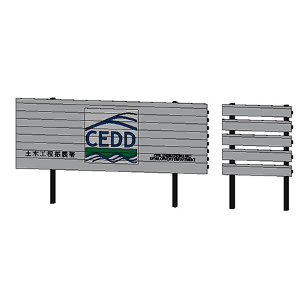 Minor Project Signboard