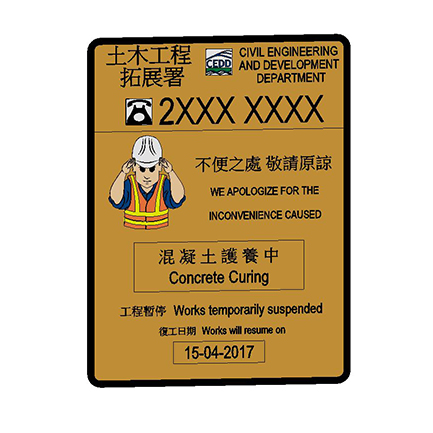 Display Board for Unattended Road Works for Motorists