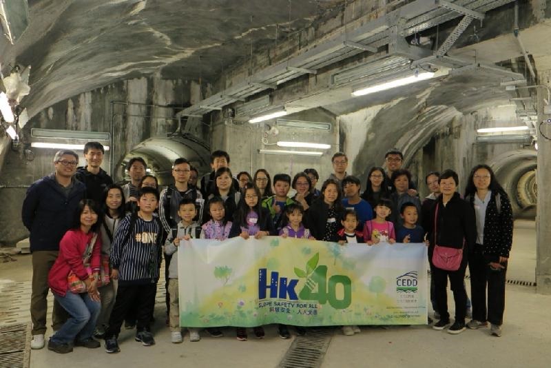 Group photo taken in Po Shan Drainage Tunnel