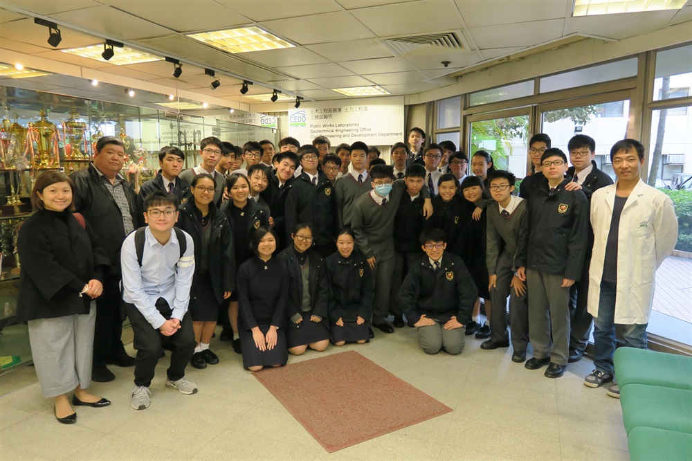 同學參觀工務中央試驗所，了解試驗所的不同工作，包括土壤及岩石測試、建築材料試驗、化學試驗和校正服務。