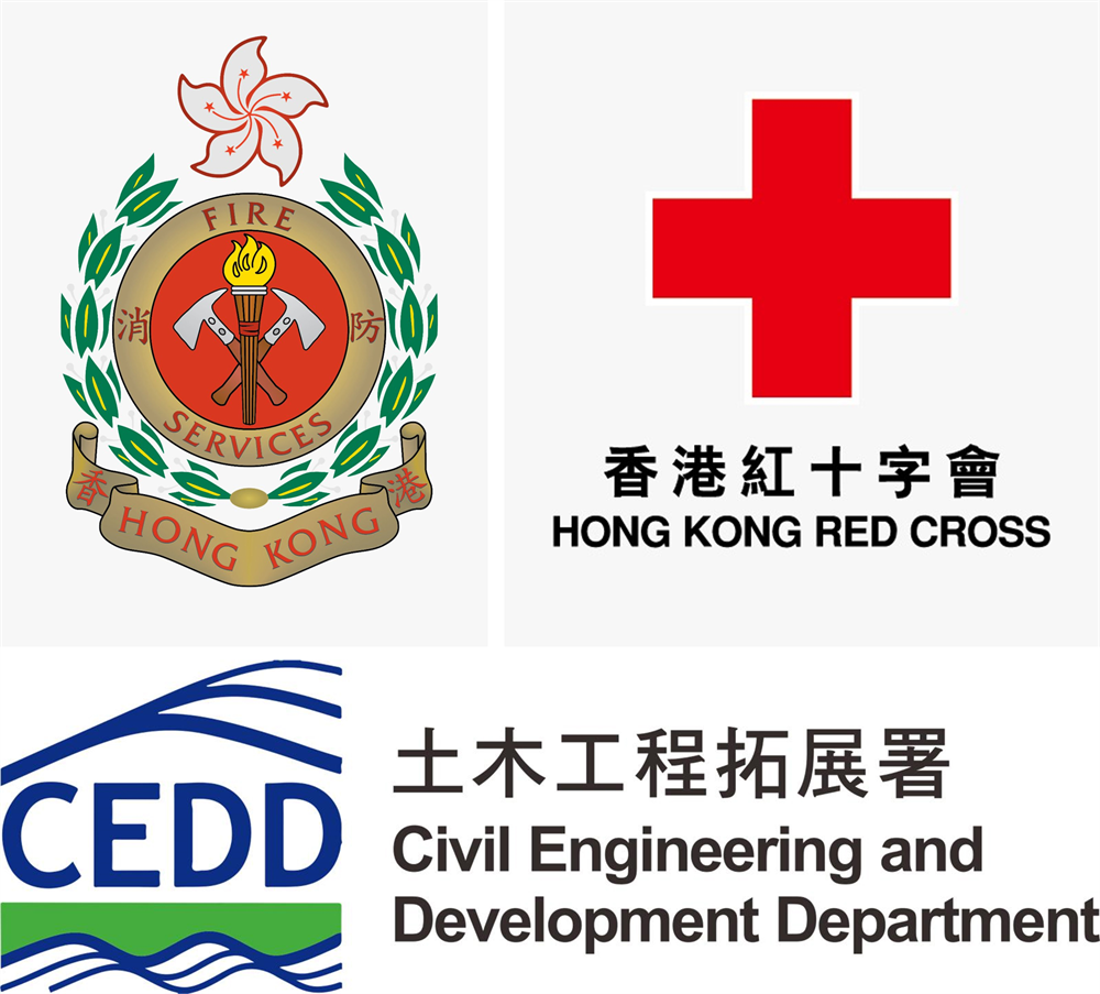 土力工程處的《校園大使計劃》針對中學地理科課程，圍繞香港地質、天然災難、山泥傾瀉，和可持續發展等項目設計了一套巡迴學校的STEM創科展覽。