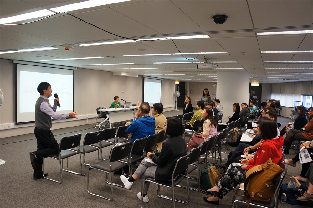 土力工程處聯同教育局為中學地理教師舉辦講座，解釋「動態地球」課程內學生感到困難或容易誤解的概念。是次講座由地質師及土力工程師分別講解地質、地貌及斜坡崩塌方面的理論。