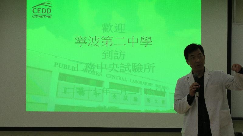 試驗所的工作簡介