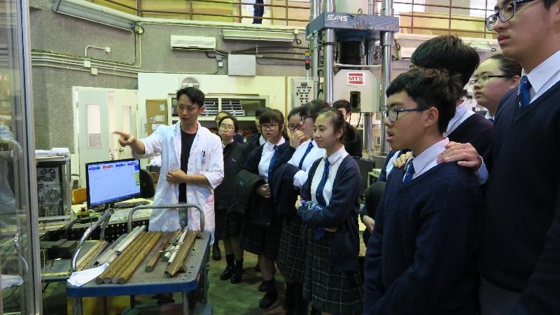 鋼筋的拉力測試