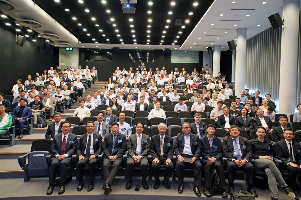 土木工程拓展署轄下土力工程處於2019年5月30日舉辦名為「Innotech Forum on Geotechnology」的論壇。論壇提供了一個平台讓業界交流在岩土工程技術發展的知識和見解，以推動研究和技術開發，從而更有效地整合學術研究和工程實踐的工作。