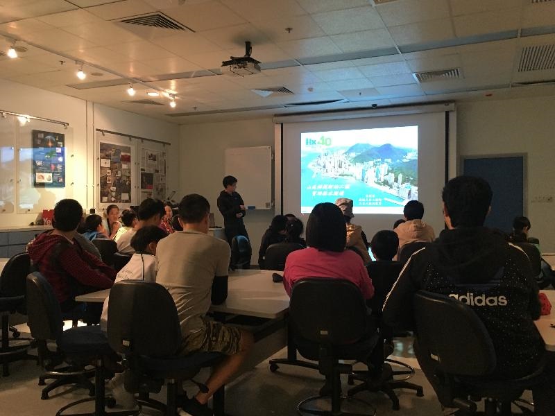 香港斜坡安全系統及寶珊道地下水排放系統的簡報會