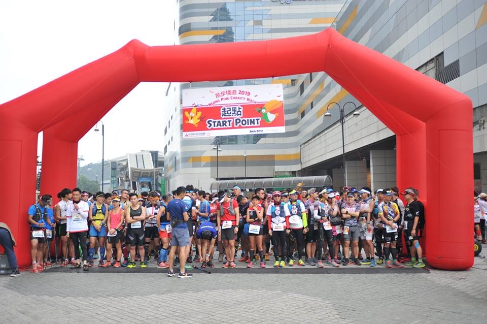 可持續大嶼辦事處作為「昂步棧道2019」活動的其中一個合作機構，在「生態10公里」路線沿途加入攤位及關卡，透過互動遊戲，推廣大嶼山自然保育和可持續休閒及康樂。