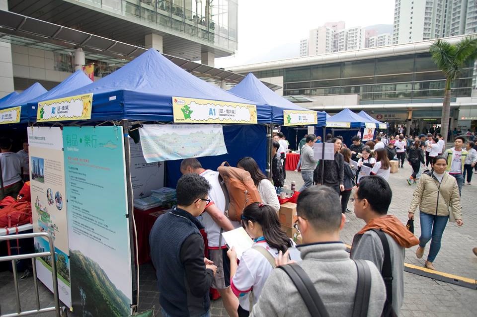 The Sustainable Lantau Office, being one of the supporting organisations of the “Ngong Ping Charity Walk 2019”, set up booths and checkpoints with mini-games along the route of “Green Walk 10km” to promote conservation, sustainable leisure and recreation in Lantau.