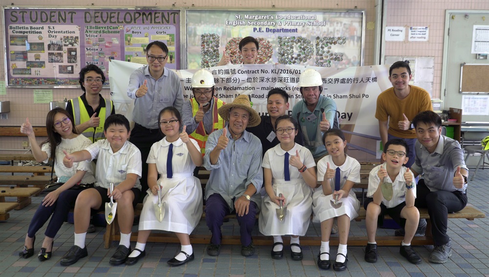 The students of Ying Wa College and St. Margaret’s Co-educational English Secondary and Primary School participated in the Community Planting Day.