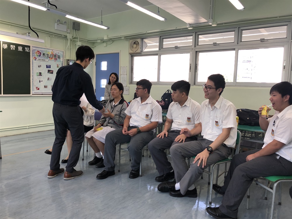The &quot;Life Auction&quot; game gave the students a chance to think about the priorities of different aspects in life and reflect on their personal values.