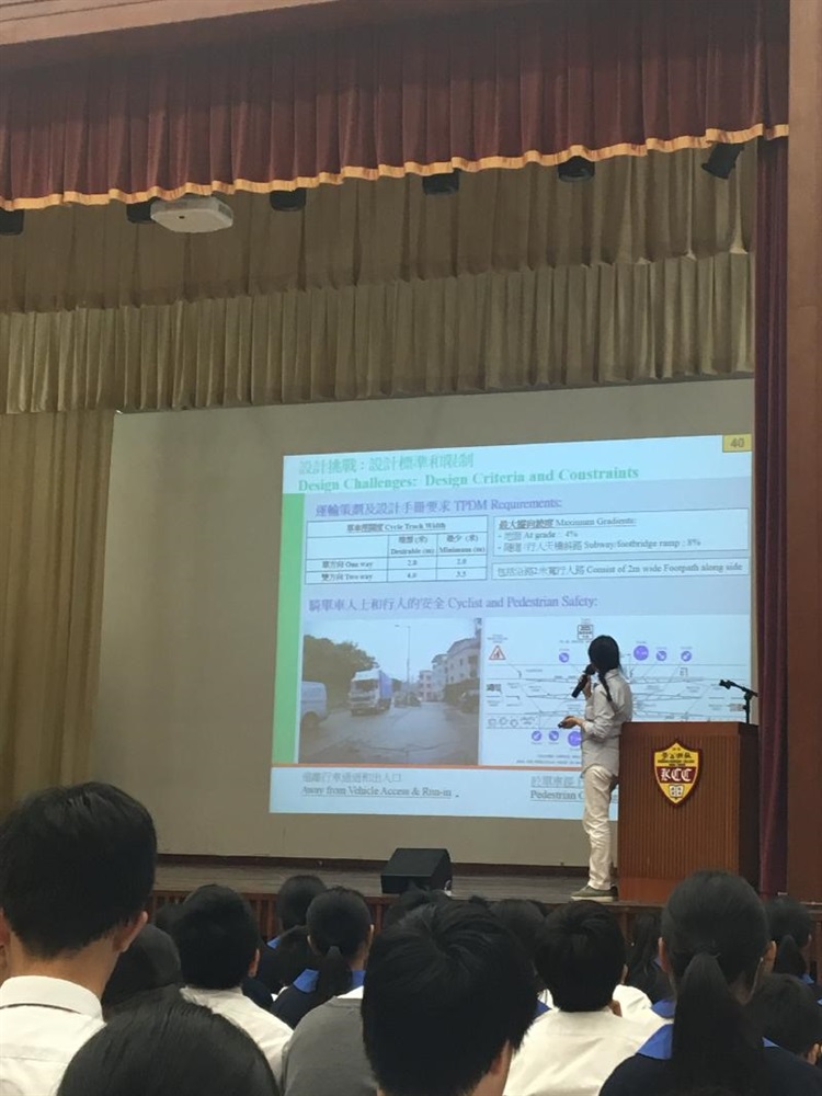 Introduction on the design of New Territories Cycle Track Network