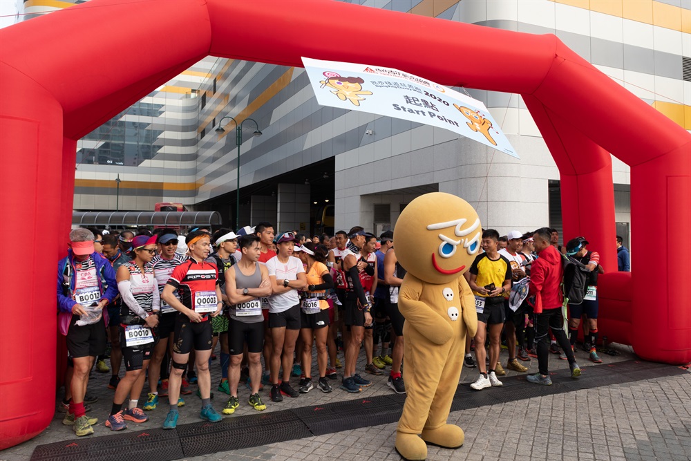 可持續大嶼辦事處透過在「活力薑餅人10公里」賽道沿途設置遊戲攤位，推廣大嶼山保育和可持續休閒及康樂的訊息。