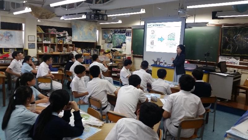 介紹土木工程拓展署