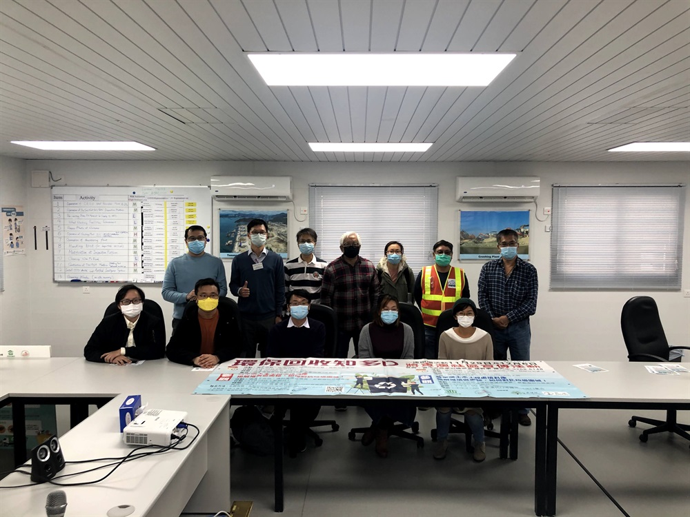 西貢區議會聯同香港泥頭車司機協會合辦一項將軍澳社區宣傳活動，安排參觀將軍澳第137區填料庫，期間填料管理部的同事介紹公眾填料的管理策略及填料庫的運作。