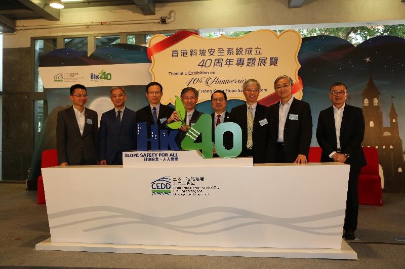 發展局常任秘書長韓志強為開幕典禮作主禮嘉賓