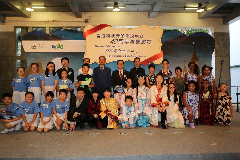 「全港小學斜坡安全話劇比賽」於2017年7月14日早上完滿結束，比賽的冠、亞、季軍分別為白田天主教小學、聖若翰天主教小學及大埔舊墟公立學校。