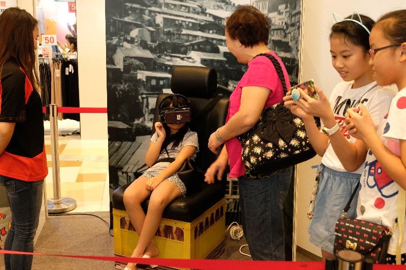 Participants experienced the virtual landslide via VR gears