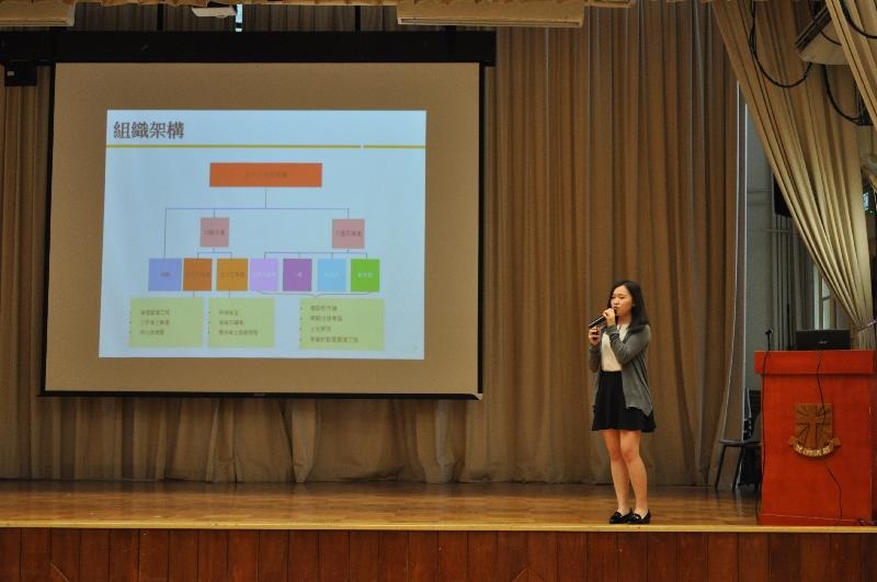 介紹土木工程拓展署