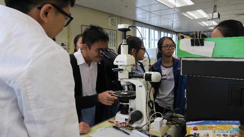 同學觀看分析結果