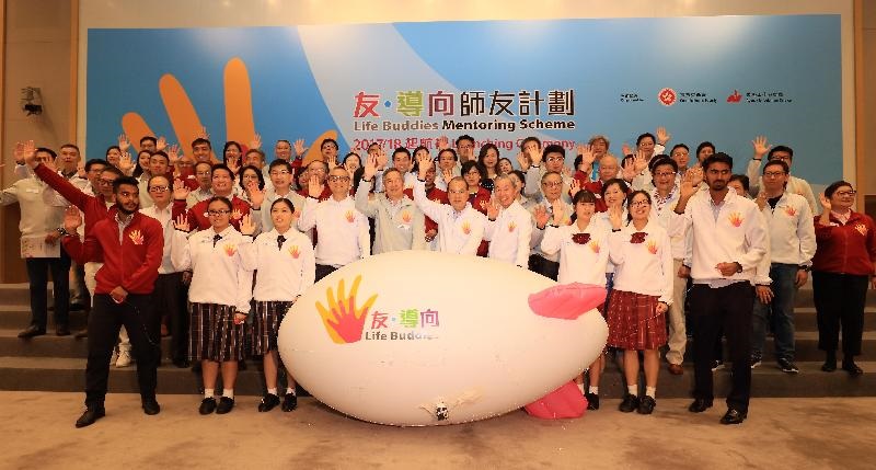 起動禮由政務司司長張建宗先生擔任主禮嘉賓