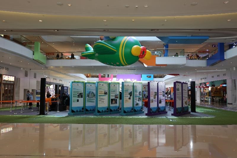 巡迴展覽回顧香港山崩土淹的歷史，並設有山泥傾瀉虛擬實景體驗區及多個創意工作坊，吸引了大批市民參觀。